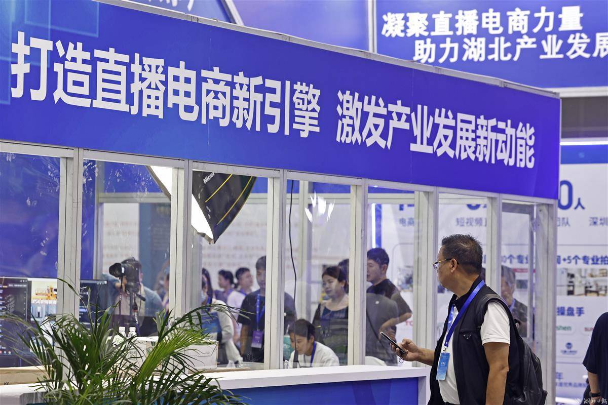 扎金花游戏免费